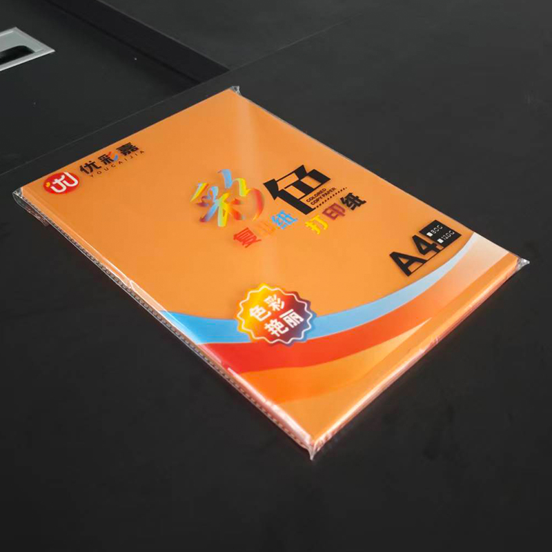 优彩嘉 彩色复印纸 打印纸 A4 80g 100张 橘红 FYZ10 包高清大图