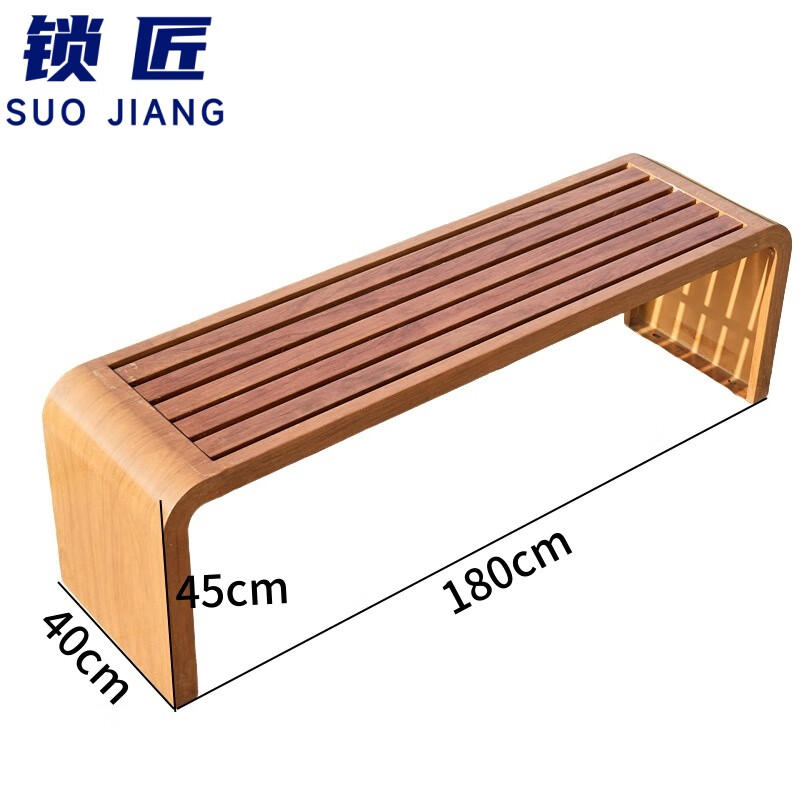 锁匠 休闲长椅高清大图