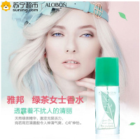 雅邦(ALOBON)绿茶香水30ml (持久淡香 女士香水)