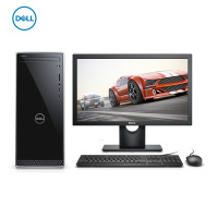 戴尔(DELL) 灵越 3670 台式电脑(i5-8400 8GB 1TB 21.5寸)