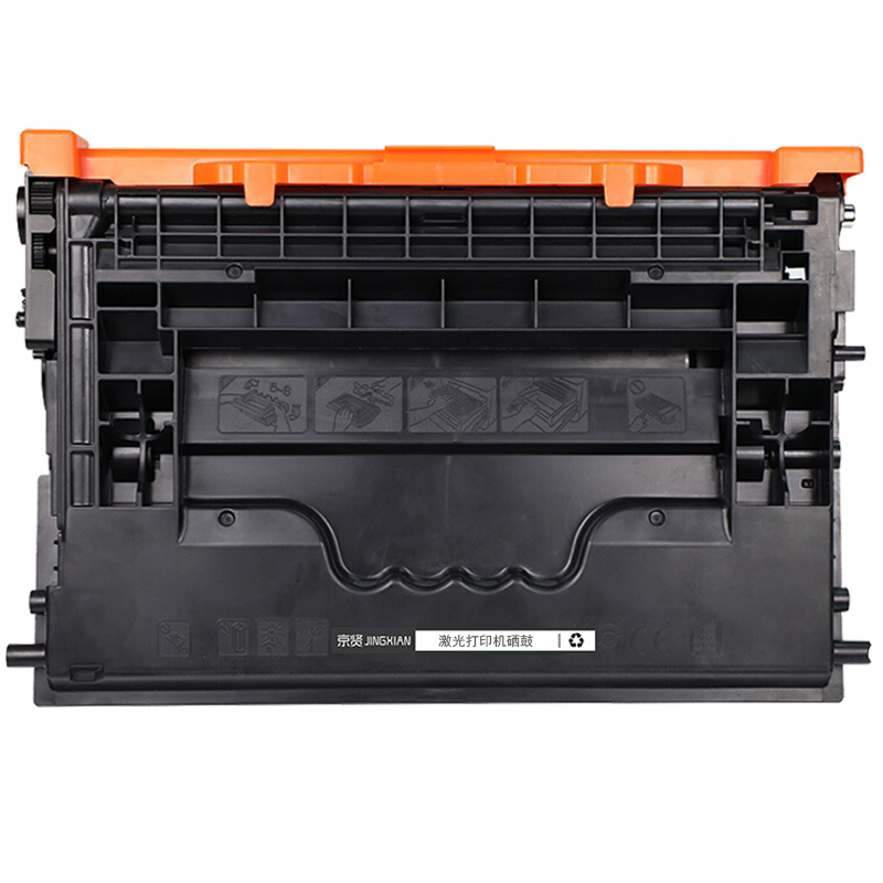 京贤 CF237A 打印量8000页 适用HP M607/M608/M609/M631/M632硒鼓(计价单位:只)黑色高清大图
