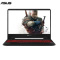 华硕(ASUS)冰魂FX86FE8300 15.6英寸游戏笔记本电脑(i5-8300H 8G 1T+256G 4G独 )