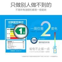 优盟(UM)体感自开合21m³钢化玻璃面板大吸力 自动清洗侧吸式抽油烟机吸油烟机 UC174