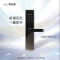 德施曼(DESSMANN)E10指纹锁智能锁 电子密码锁