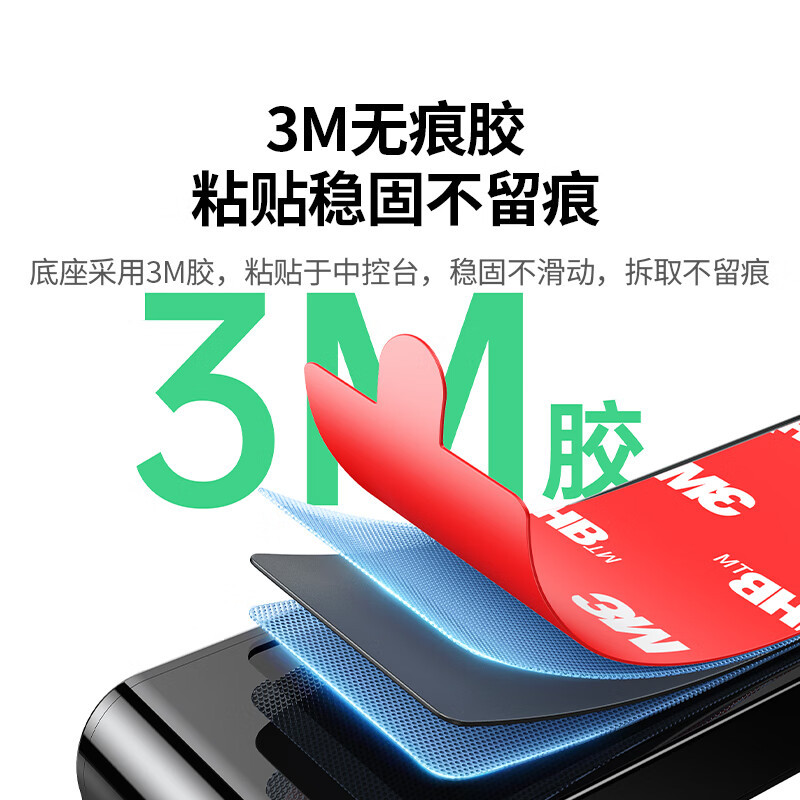 绿联(Ugreen) 临时停车牌 60326 LP178 个高清大图