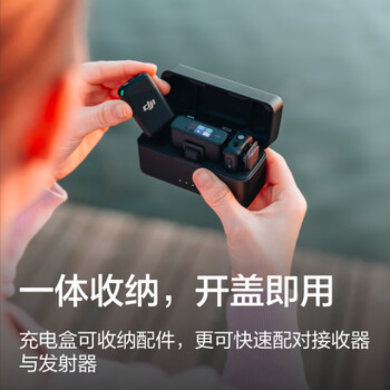 大疆创新(DJI) 麦克风Mic 一拖二+领夹麦高清大图