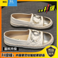 聚范2024年新款网红小香风乐福单鞋女一脚蹬休闲平底渔夫鞋时尚豆豆鞋 金色升级版 38