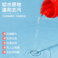 NUK儿童婴儿洗衣液新生儿宝宝专用手洗机洗衣物清洗液1000ml