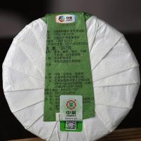 中茶牌 普洱茶生茶 老树春秋叁号生茶 云南七子饼茶 单饼装 357g