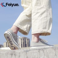 feiyue/飞跃新款男女帆布鞋低帮休闲鞋百搭小白鞋ins潮鞋