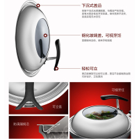 爱仕达 炒锅 铁锅/无涂层30cm 生铸铁炒菜锅锈不了炒煎锅WG8330QB 电磁炉燃气通用