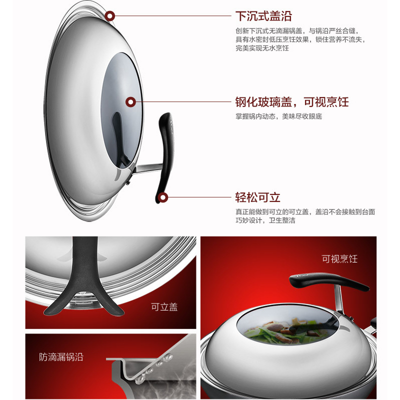 爱仕达 炒锅 铁锅/无涂层30cm 生铸铁炒菜锅锈不了炒煎锅WG8330QB 电磁炉燃气通用
