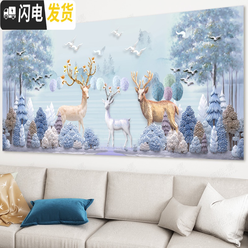 三维工匠发财鹿十字绣钻石绣2019新款5d钻石画满钻客厅简约现代卧室砖 [满钻版]150X60CM[小版][36种钻色]高清大图