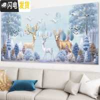 三维工匠发财鹿十字绣钻石绣2019新款5d钻石画满钻客厅简约现代卧室砖 [满钻版]150X60CM[小版][36种钻色]