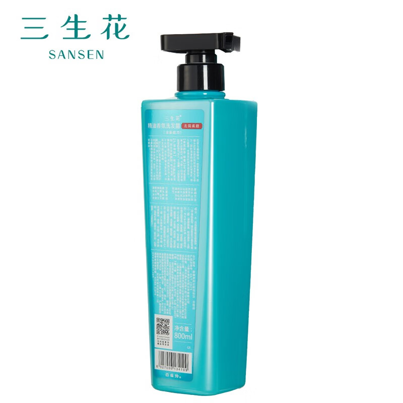 百雀羚三生花精油香氛洗发露(去屑柔顺)500ml SSH-0003高清大图
