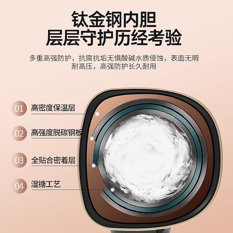 澳柯玛大功率即热式扁桶电热水器储水式变频5500瓦速热家用一级能效AS02 可开发票 40L高清大图