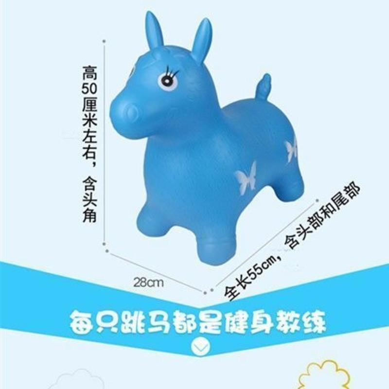 儿童充气马加大加厚宝宝音乐玩具马跳跳马玩具马坐骑充气鹿橡皮马 红色小鹿无音乐