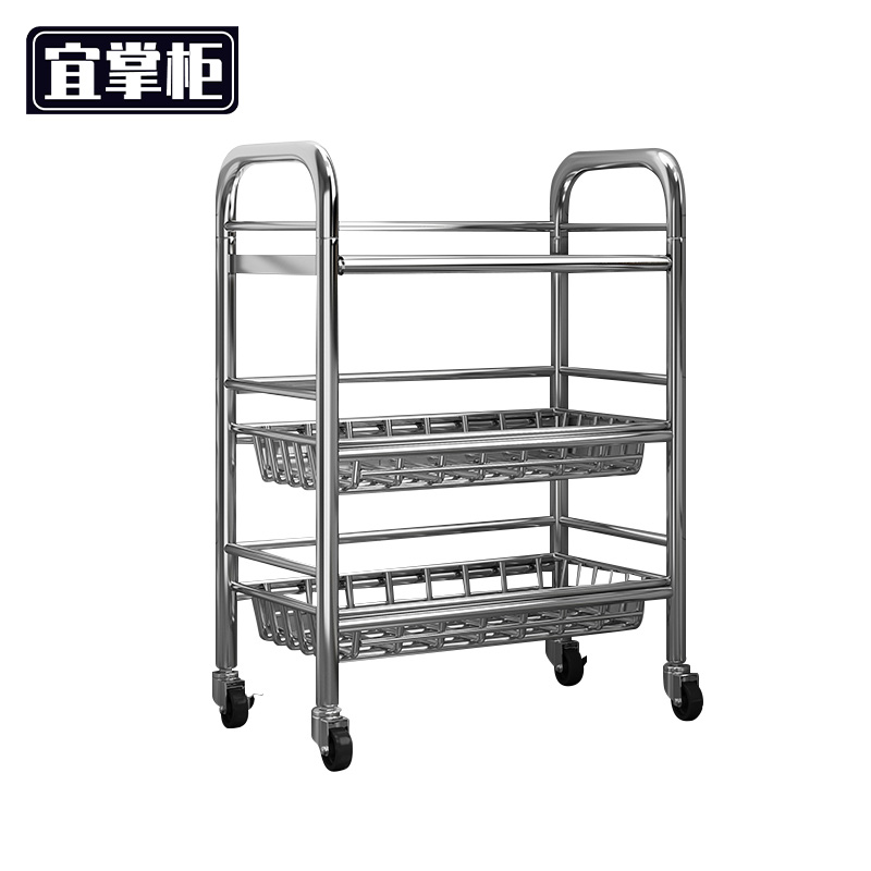 宜掌柜 收纳架高清大图