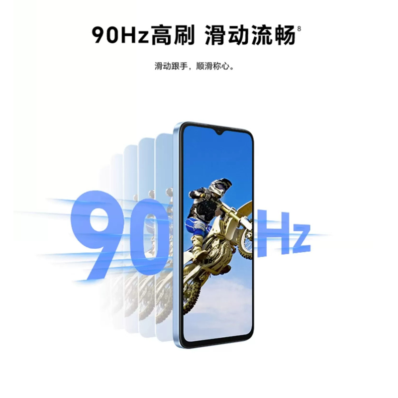 [原封]荣耀 畅玩40 6GB+128GB 全网5G 星辰紫 5200mAh大电池 6.56英寸高刷护眼屏 128GB大存储智慧运存拓展 5G手机