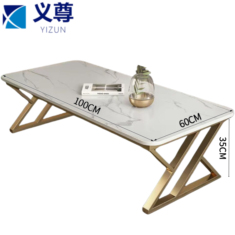 义尊茶几100*60cm张高清大图
