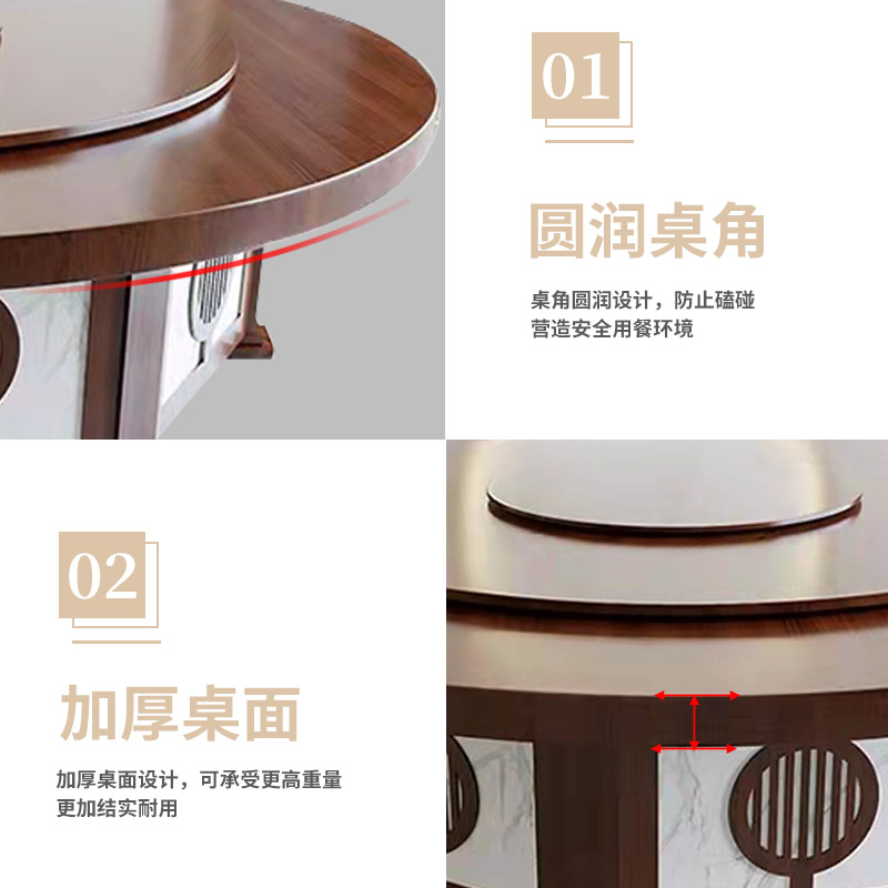 匡大 餐桌实木餐桌 圆餐桌2米手动餐桌KDT919高清大图