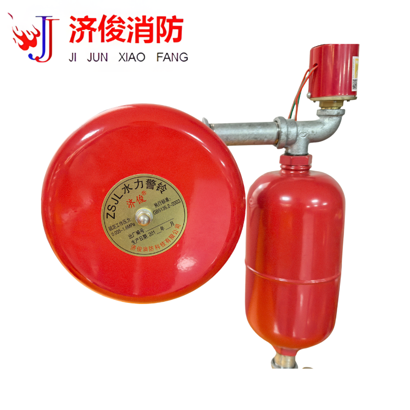 济俊 法兰湿式报警阀 ZSFZ125 DN125