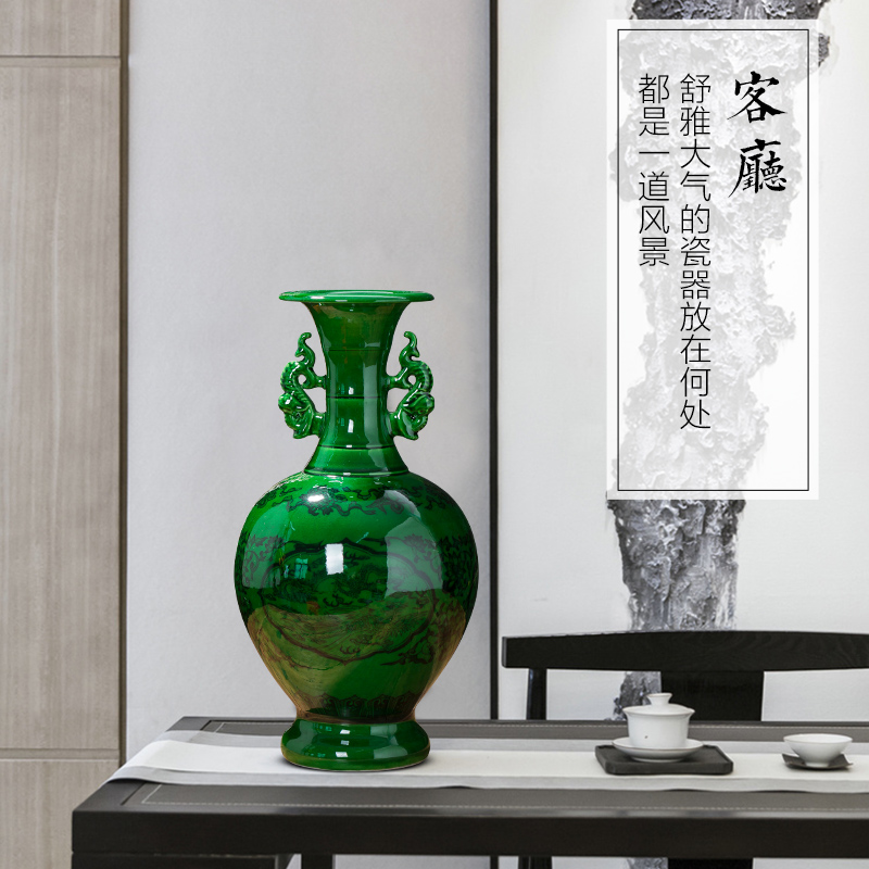 景德镇陶瓷花瓶手工翡翠绿创意插花摆件新中式家居客厅装饰品摆设 三维工匠 翡翠绿葫芦瓶+送木底座高清大图