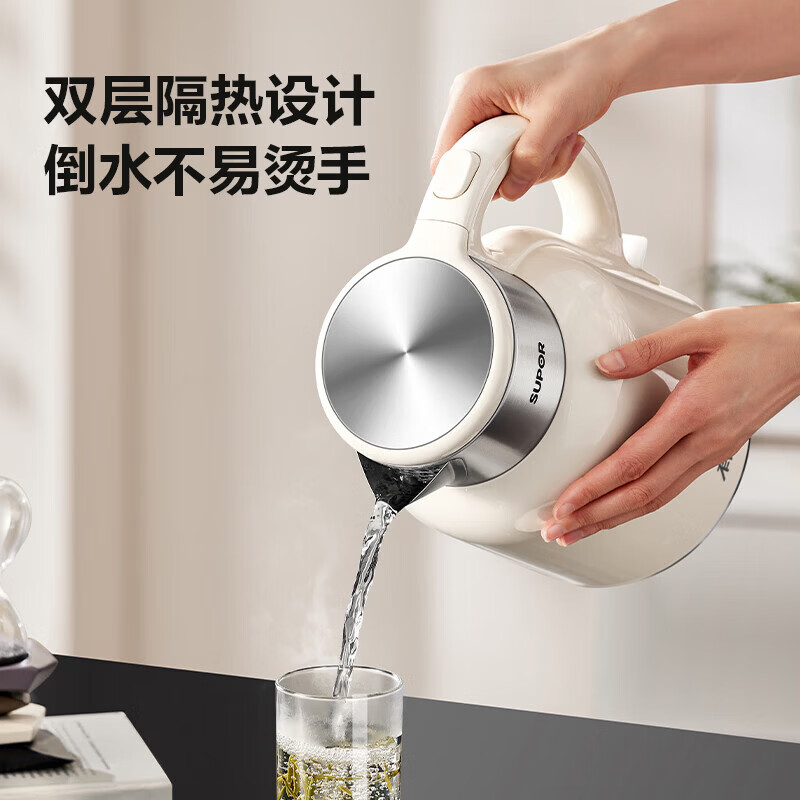 苏泊尔电水壶 SW-20S03T高清大图