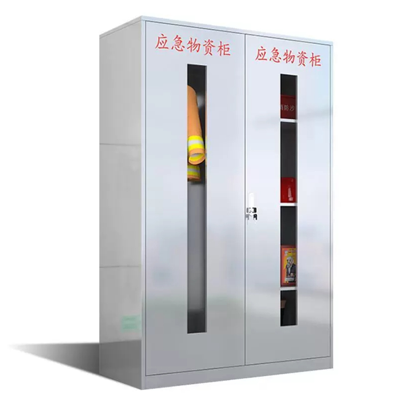 兴酉 有限空间防护柜 FHG00235 套高清大图