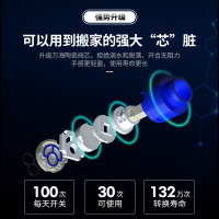 希箭HOROW马桶缓降静音超漩式虹吸式+淋浴花洒+浴室挂件六件套套装钜惠组合400MM
