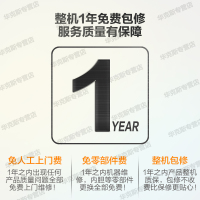 海尔（haier）商用展示柜 350升冰柜冷柜透明玻璃门立式商用 单温冷藏 单门啤酒饮料冰箱冰柜SC-372