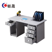钜晟 办公桌 加厚钢架桌 带锁职员桌 电脑桌 工作台1.2米JSGJZ-01