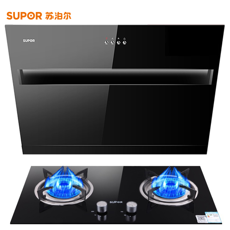 SUPOR/苏泊尔 J515+QB503抽吸油烟机 燃气灶套餐家用 一级能效 油烟机 侧吸式烟灶套装(液化气)