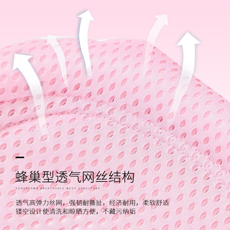 新品五角护脊浴网婴儿洗澡架防滑通用澡盆网兜可坐躺宝宝浴盆浴网 五角护脊浴网蓝色(送水温卡)