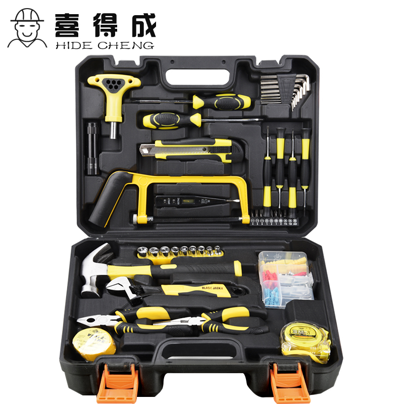 喜得成XDC6109工具箱套装多功能五金维修工具箱家庭常备21件套家用组合套装