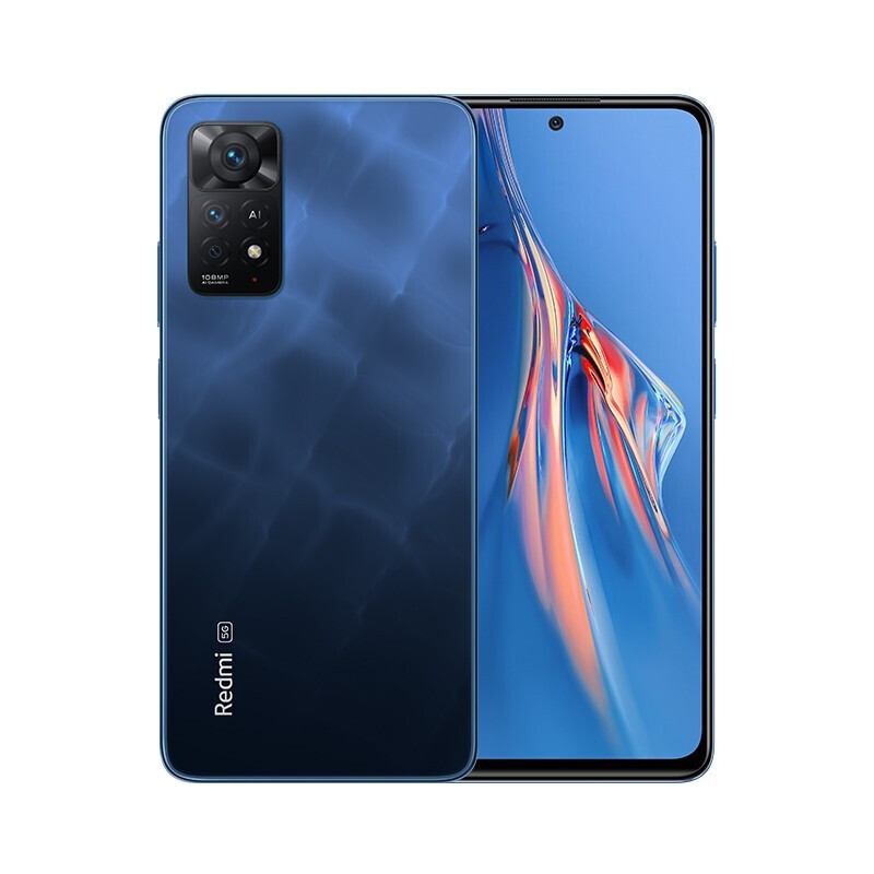 [全新]小米Redmi Note11E Pro 6GB+128GB 夜海琉璃 全网通5G 120Hz高刷屏 1亿像素 67W快充手机 Note 11 E Pro