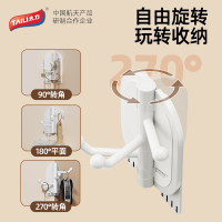 太力无痕挂钩乳胶漆墙面免打孔挂钩浴室厨房转角旋转挂钩强力粘钩