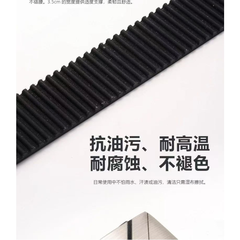 阿斯顿高清大图