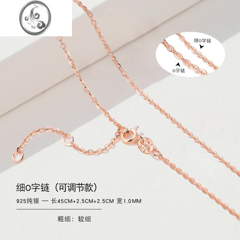 JiMi长款玫瑰金彩金999项链女银银毛衣链金单链子肖邦链素链无吊坠
