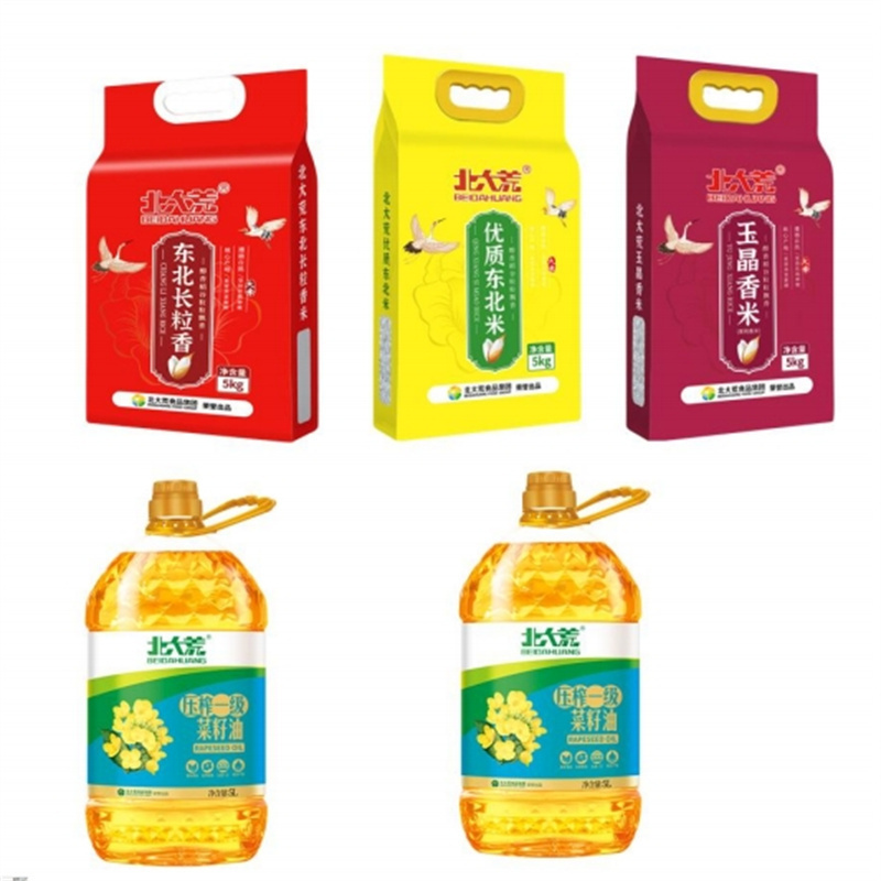 SN30 米油套餐 压榨菜籽油5L*2+东北长粒香5kg*1+玉晶香米5kg*1+优质东北米5kg*1