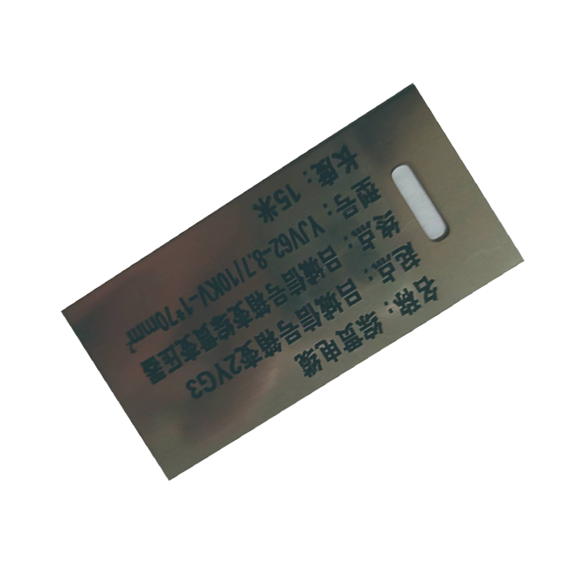库标 挂牌标牌 80*170mm(块)高清大图