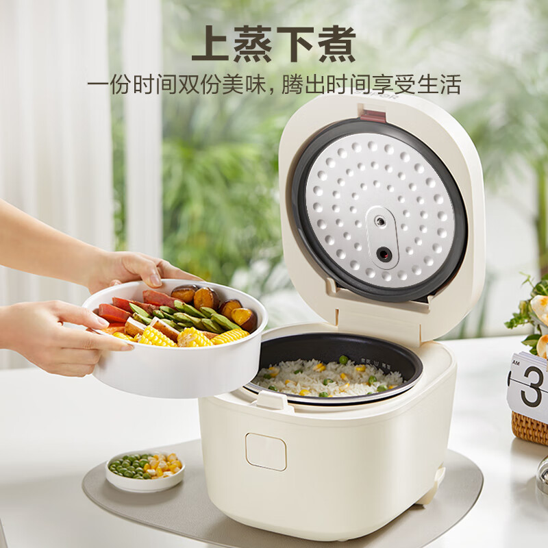 苏泊尔(SUPOR)电饭煲电饭锅3升家用大容量2-4人使用多功能智能预约家用蓝钻厚釜内胆不粘锅电炖锅
