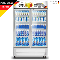 德玛仕(DEMASHI)展示柜 LG-680 冷藏立式 冰柜商用家用 冰箱饮料水果保温保鲜柜 冰吧超市饮料柜 合金款