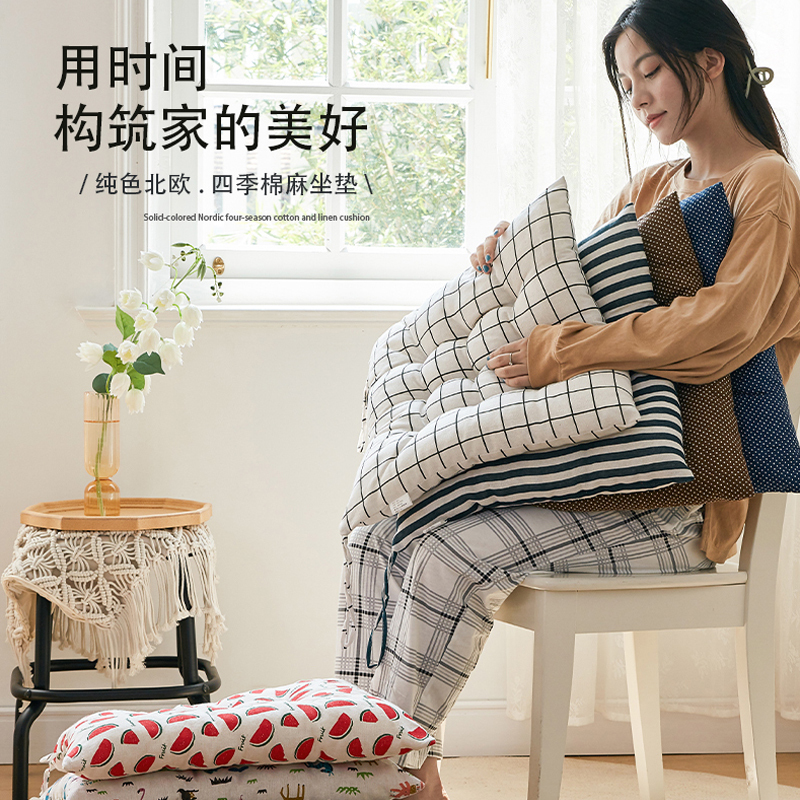 迈古(MG)汽车坐垫四季垫冬季椅子板凳垫车用家用办公用冬天坐垫屁股软垫