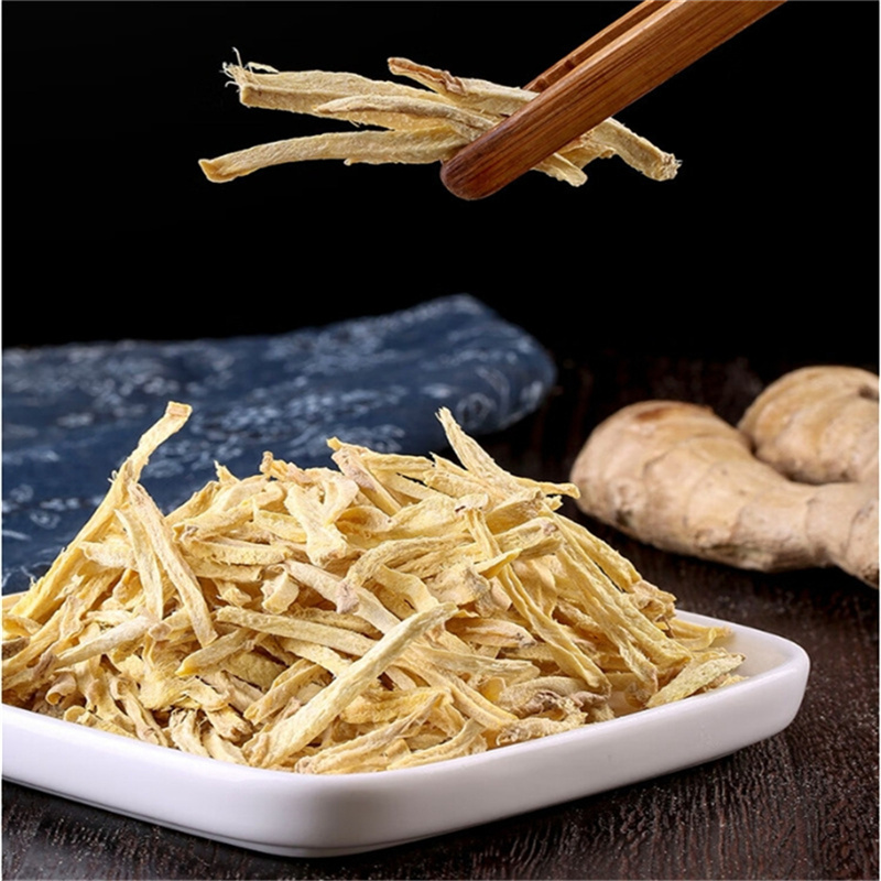干姜丝250g干泡茶老姜干姜丝姜茶老干姜片云南罗平小黄姜粉生姜高清大图
