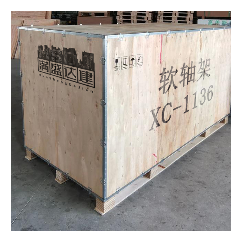 满盛达建 软轴架 XC-1136 个高清大图