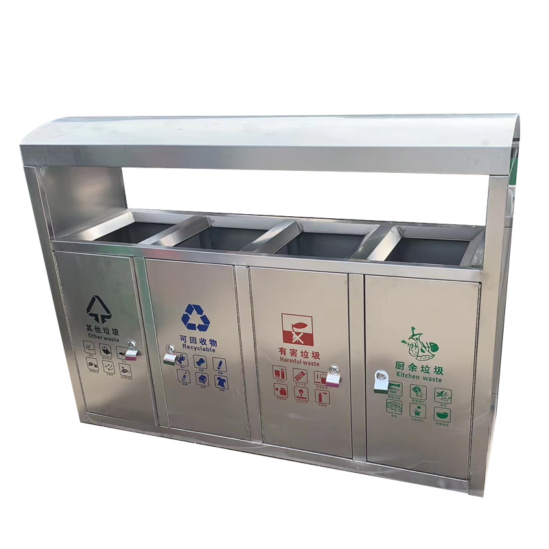 野外环保玻璃钢废物屋HT-BLG2480