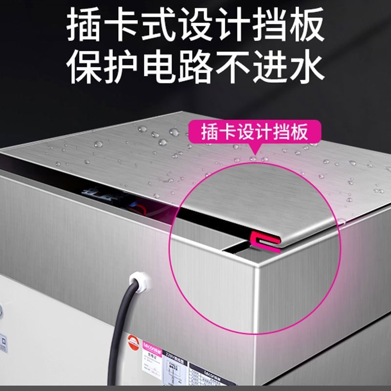 乐创(lecon) 商用蒸饭机 LC-ZFG8 顶部定时控温8盘商用全自动蒸饭柜大型米饭电蒸箱 食堂蒸饭车蒸饭机