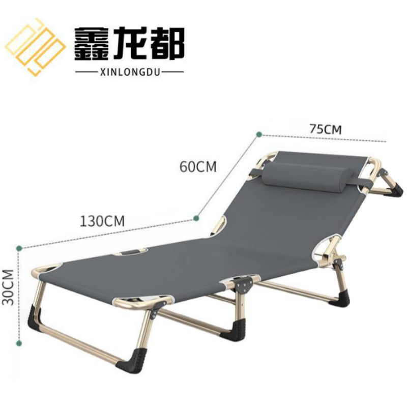 鑫龙都 午休折叠床行军床躺椅1.9米张