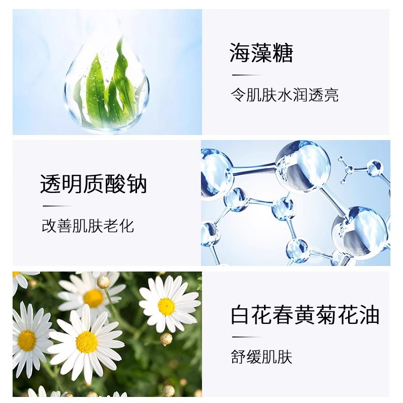 雅诗兰黛肌初赋活原生液200ml高清大图